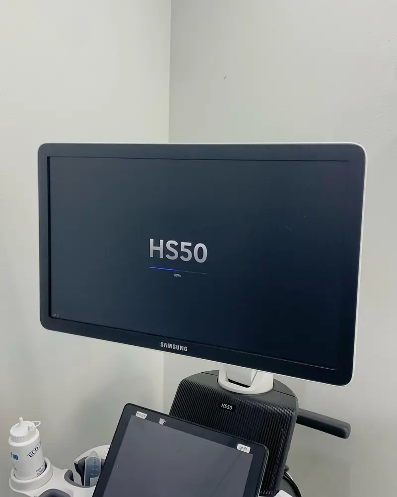 심장·복부 초음파 검사에 쓰는 Samsung HS50 초음파 장비